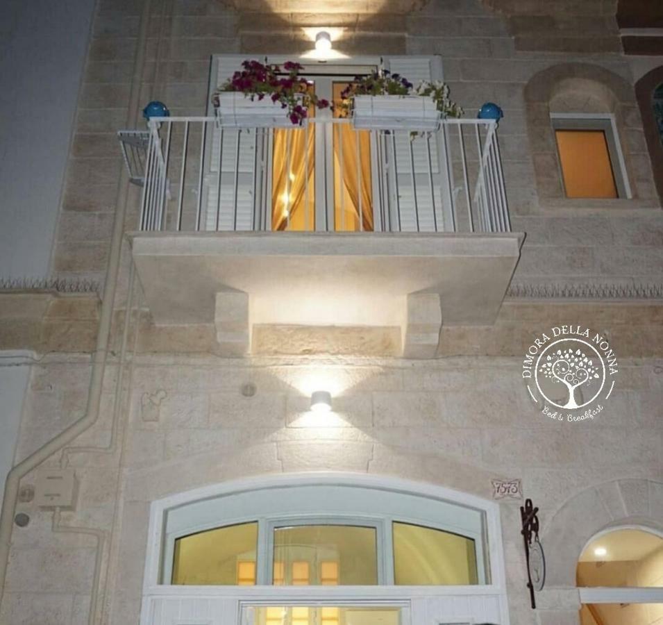 Dimora Della Nonna Ξενοδοχείο Mola di Bari Εξωτερικό φωτογραφία
